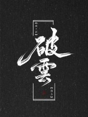 英语课代表的小兔子好多水